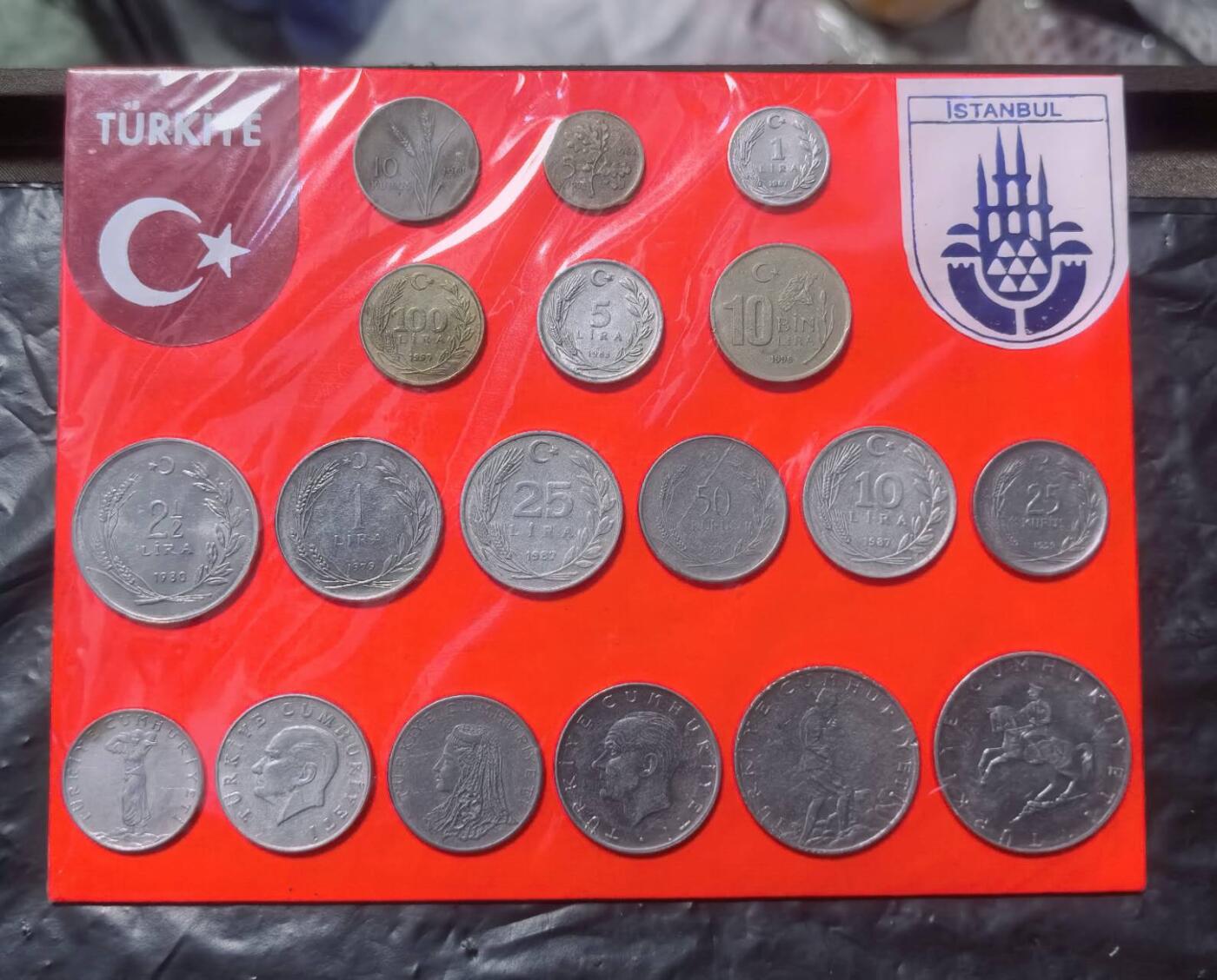 北京马甸外国币专卖第149期，外国币专场，陆续上拍，欢迎关注