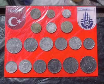 北京马甸外国币专卖第149期，外国币专场，陆续上拍，欢迎关注 - 土耳其旅游纪念册，背面用胶粘住的