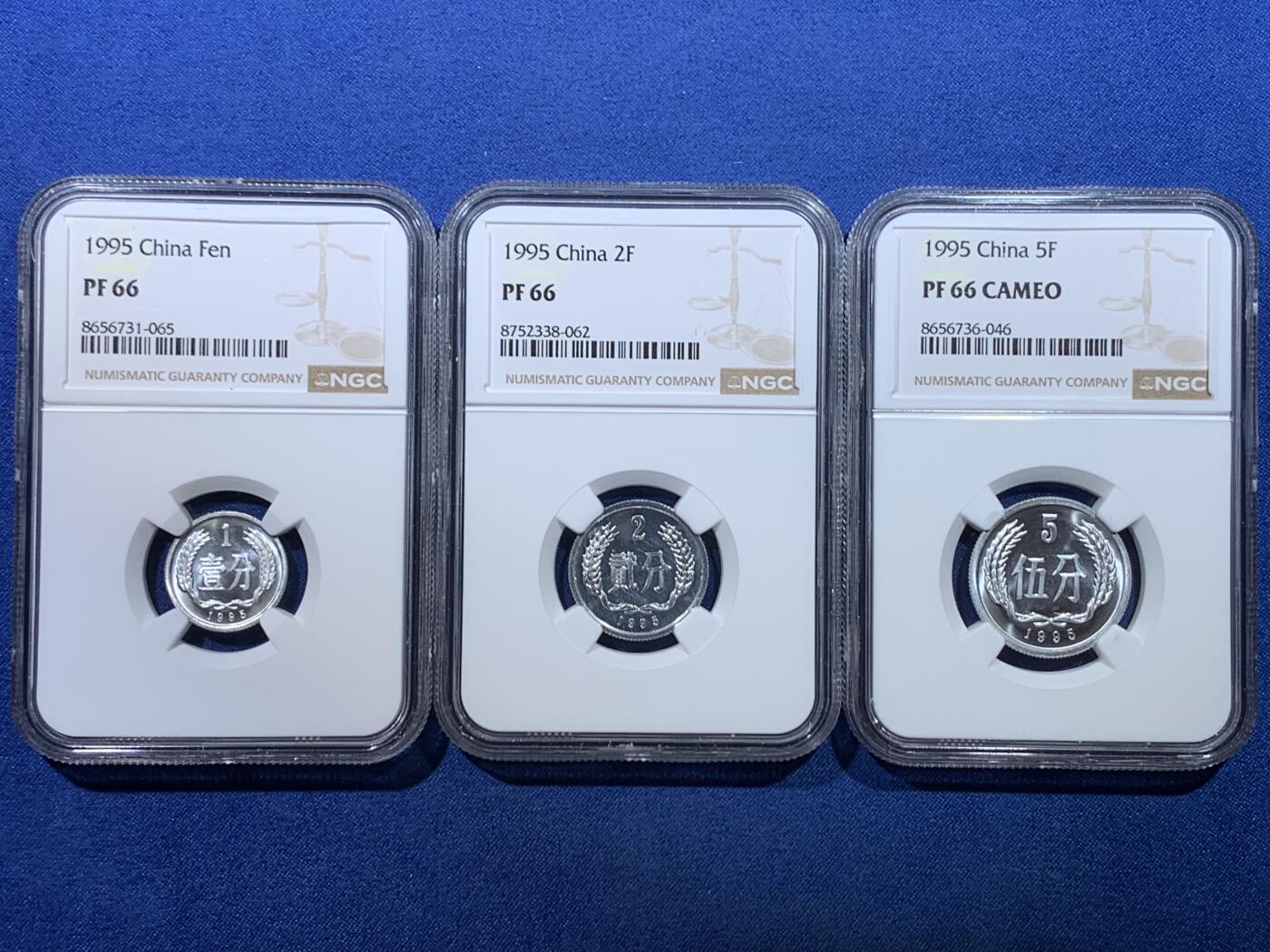 《竞宝斋》第475场 周日，周一 2场连拍 （全场包邮）欢迎送拍 三枚一组 NGC PF66 中国1995年壹分+贰分+伍分精制币