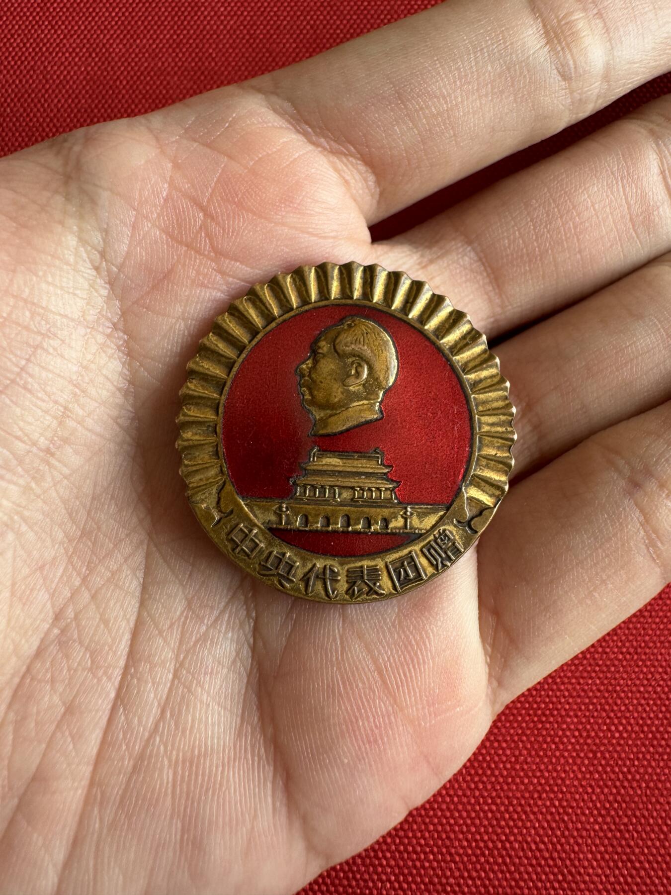 五哥徽章群   29号周日晚上八点4群联拍 铜章