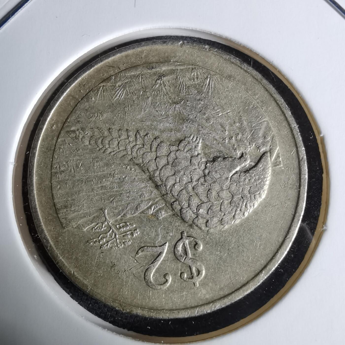 沼泽如烟--第1038场 津巴布韦1997年二元