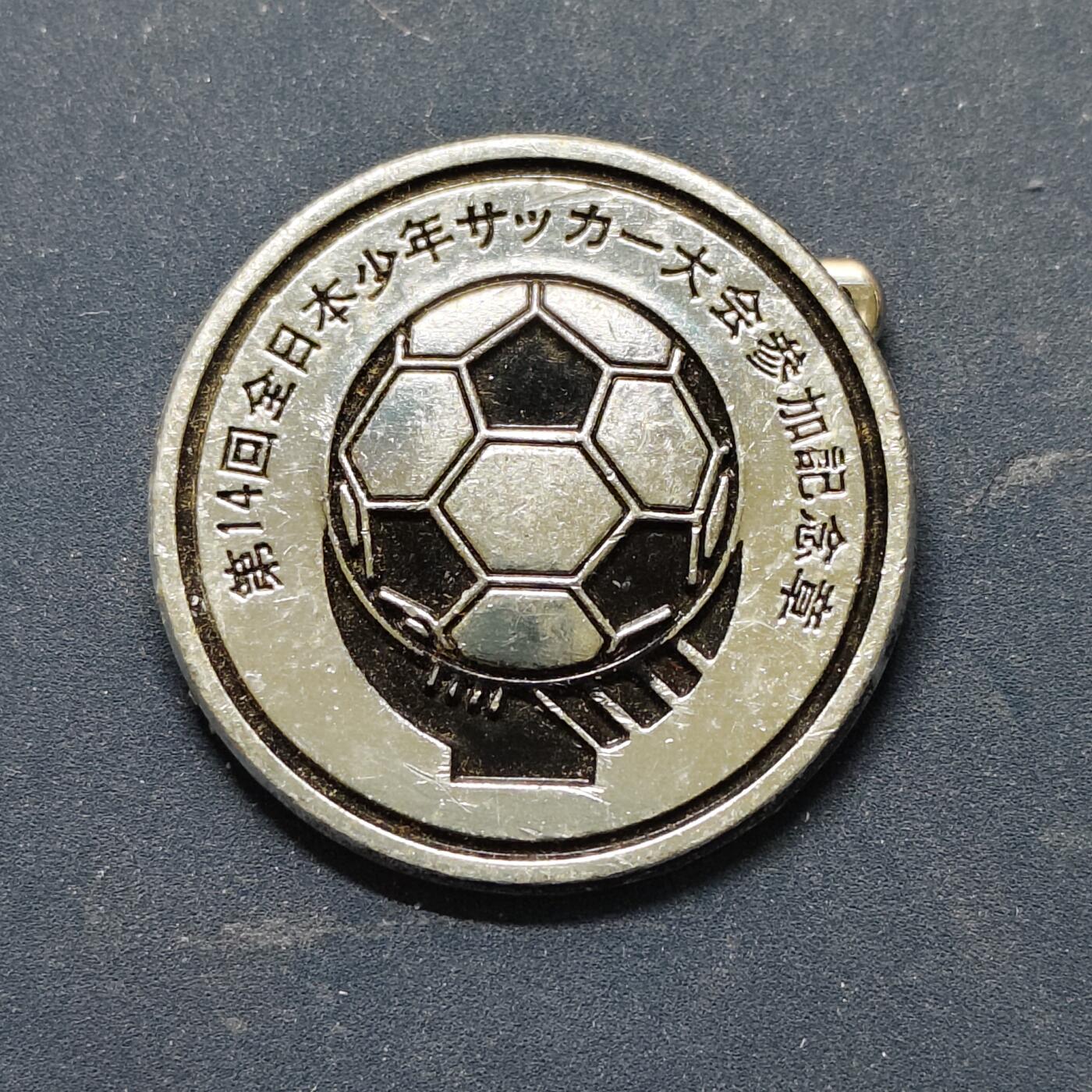 【全场包邮】纯粹捡漏拍516场【专场】