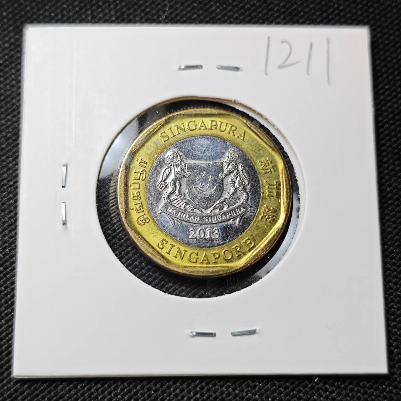 KK钱币收藏小铺  第412期 2月预留时间 周末发货 2013新加坡1元 