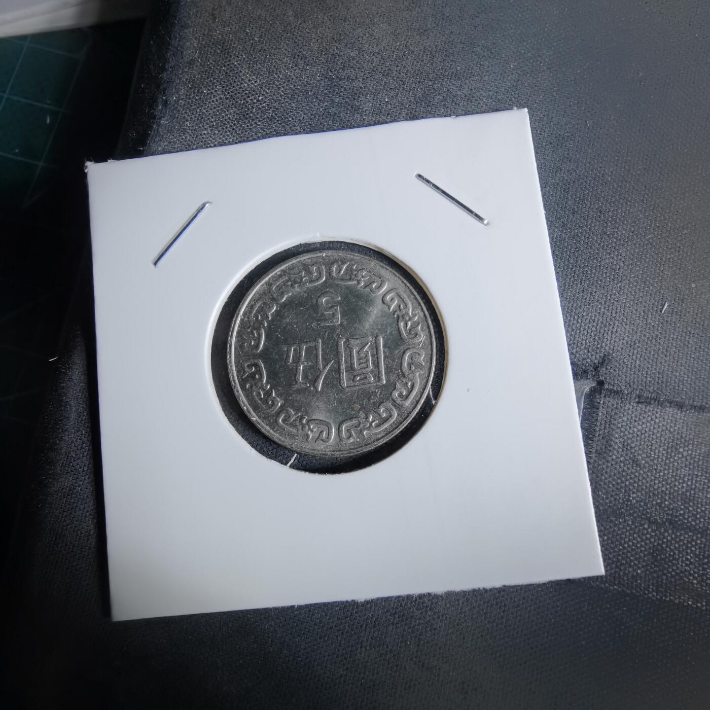 沼泽如烟--第1038场