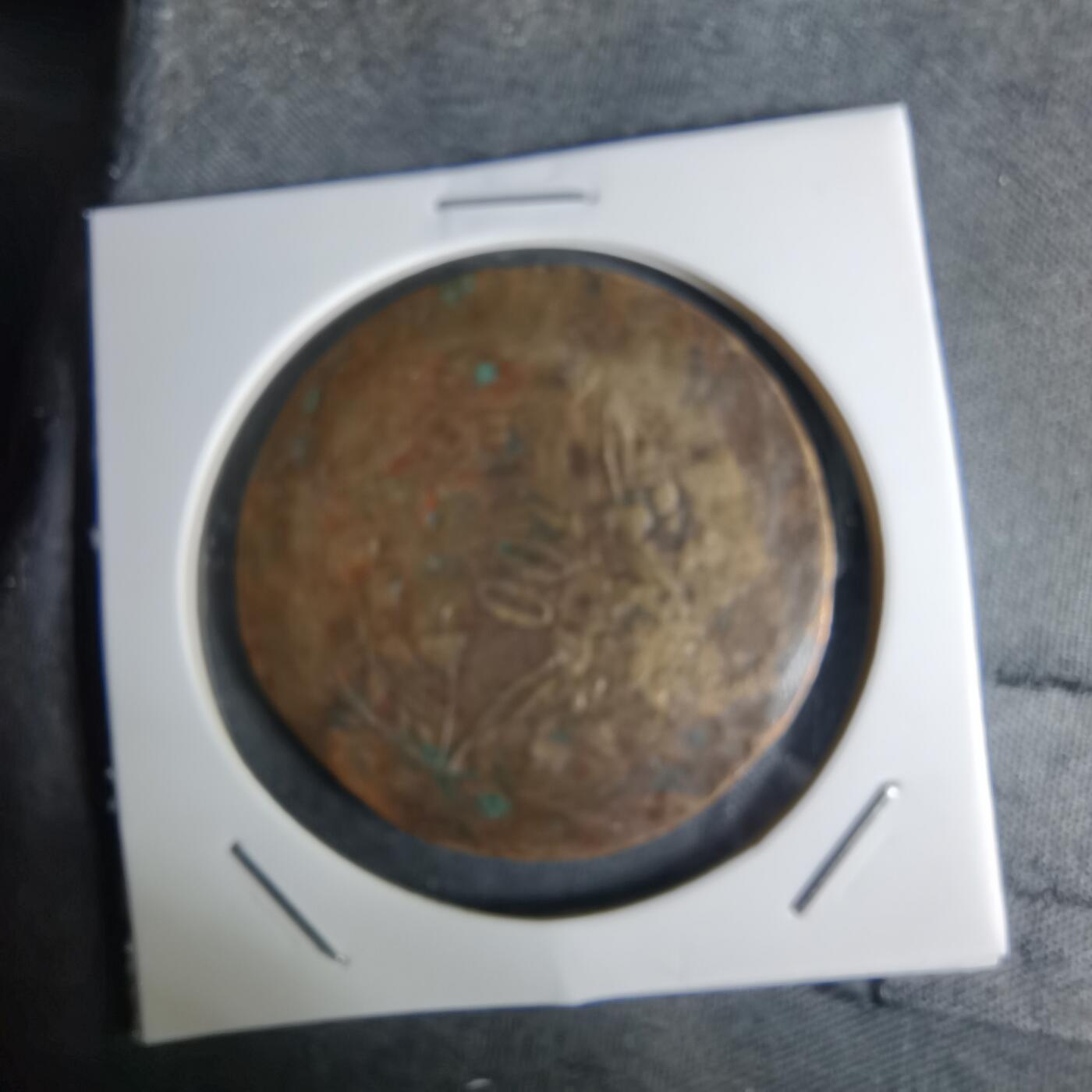 沼泽如烟--第1036场 川字100文