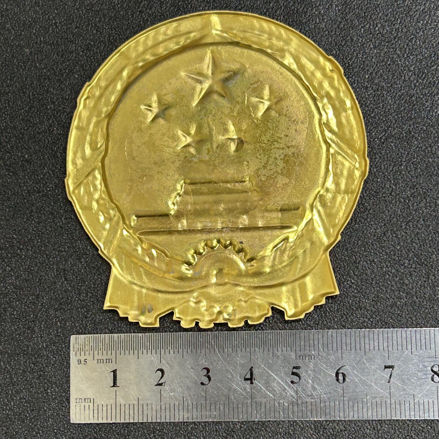 西秦中古拍卖第八十二期 