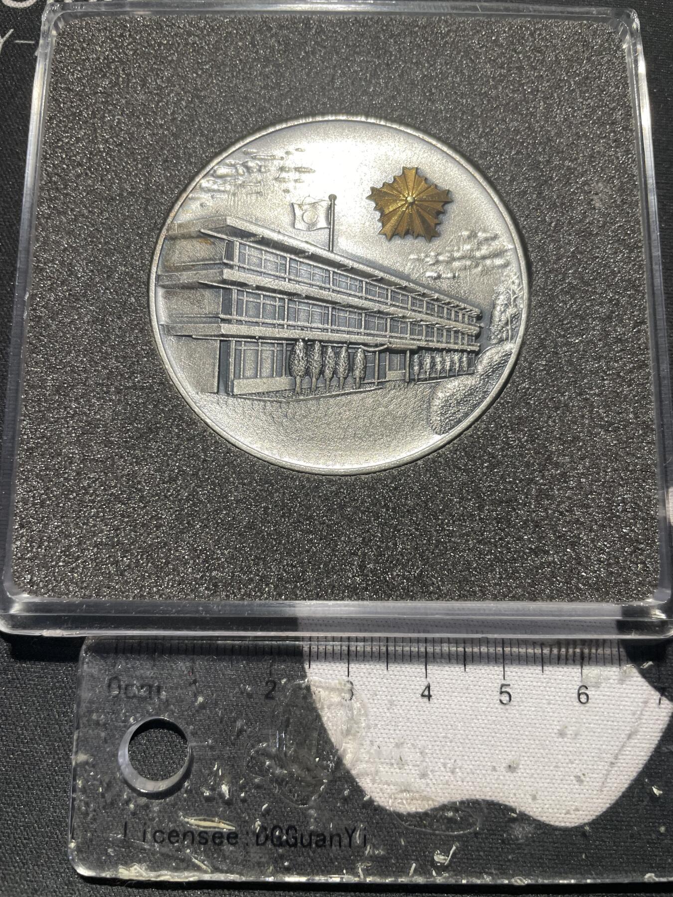 关东警察毕业纪念章