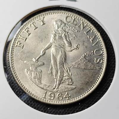 KK钱币收藏小铺  第410期 2月预留时间 周末发货 -  1964菲律宾打铁女神50分 好品
