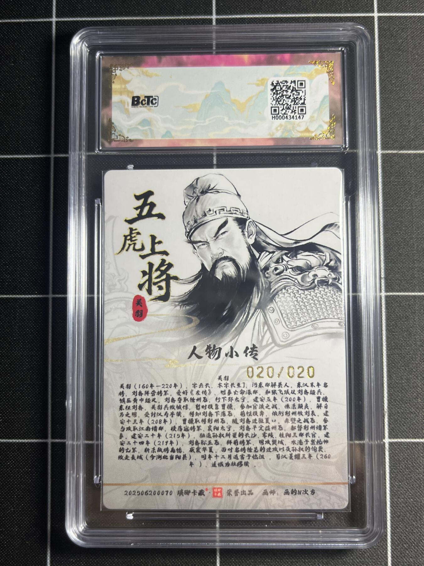 欢迎送拍、零成本上架，释放现金流，合理分配上拍卡品