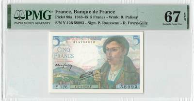 小福收藏拍卖第204期 评级币精选场 本期有 荷兰经典AA冠拿杯子的蛇 叙利亚世遗帕尔米拉古城豹子号冠军分 法国红衣主教冠军分 意大利经典达芬奇   白俄罗斯 "Millennium" 纪念版AA冠全同千位号全套  南斯拉夫铁托未发行版 美国 墨西哥 越南 法属印度支那等多国精美高分珍稀老钞精品纸币 - 法国 1945年 5法郎 无47 PMG67 EPQ 亚军分