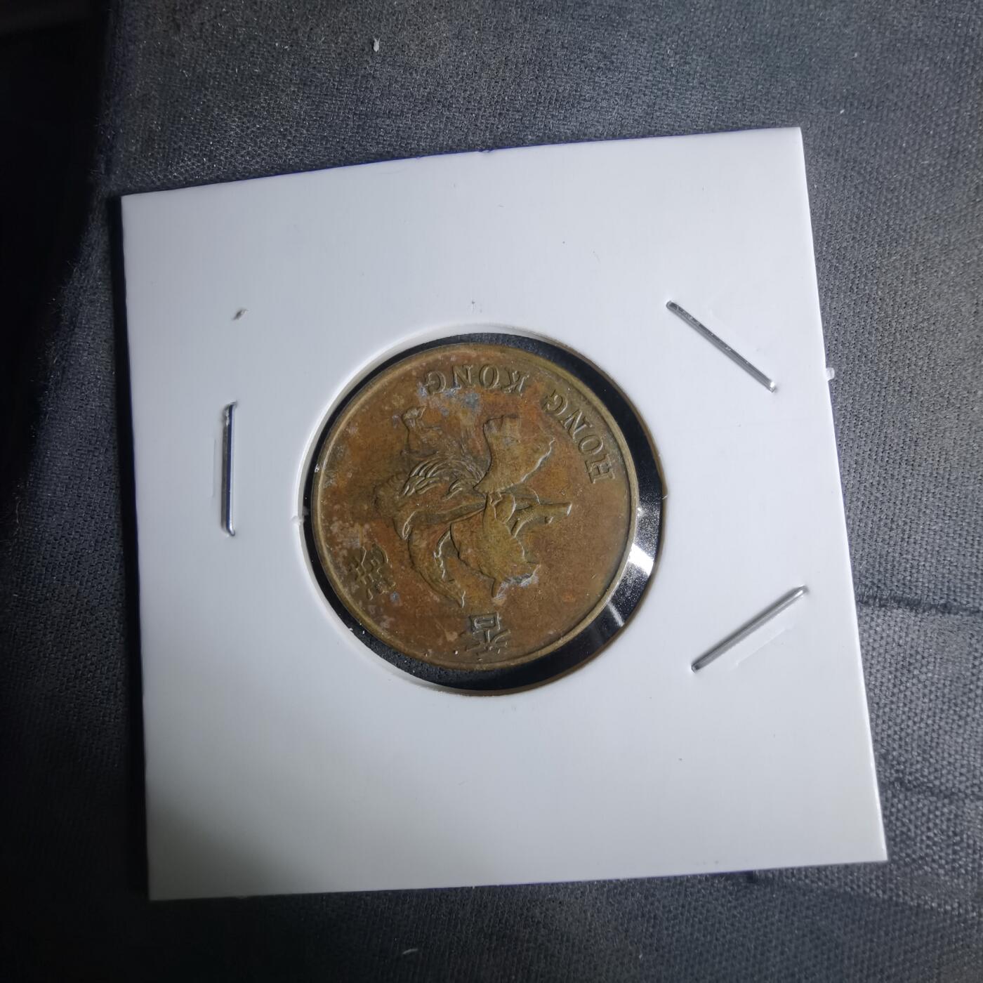 沼泽如烟--第1036场 香港1994年五毫