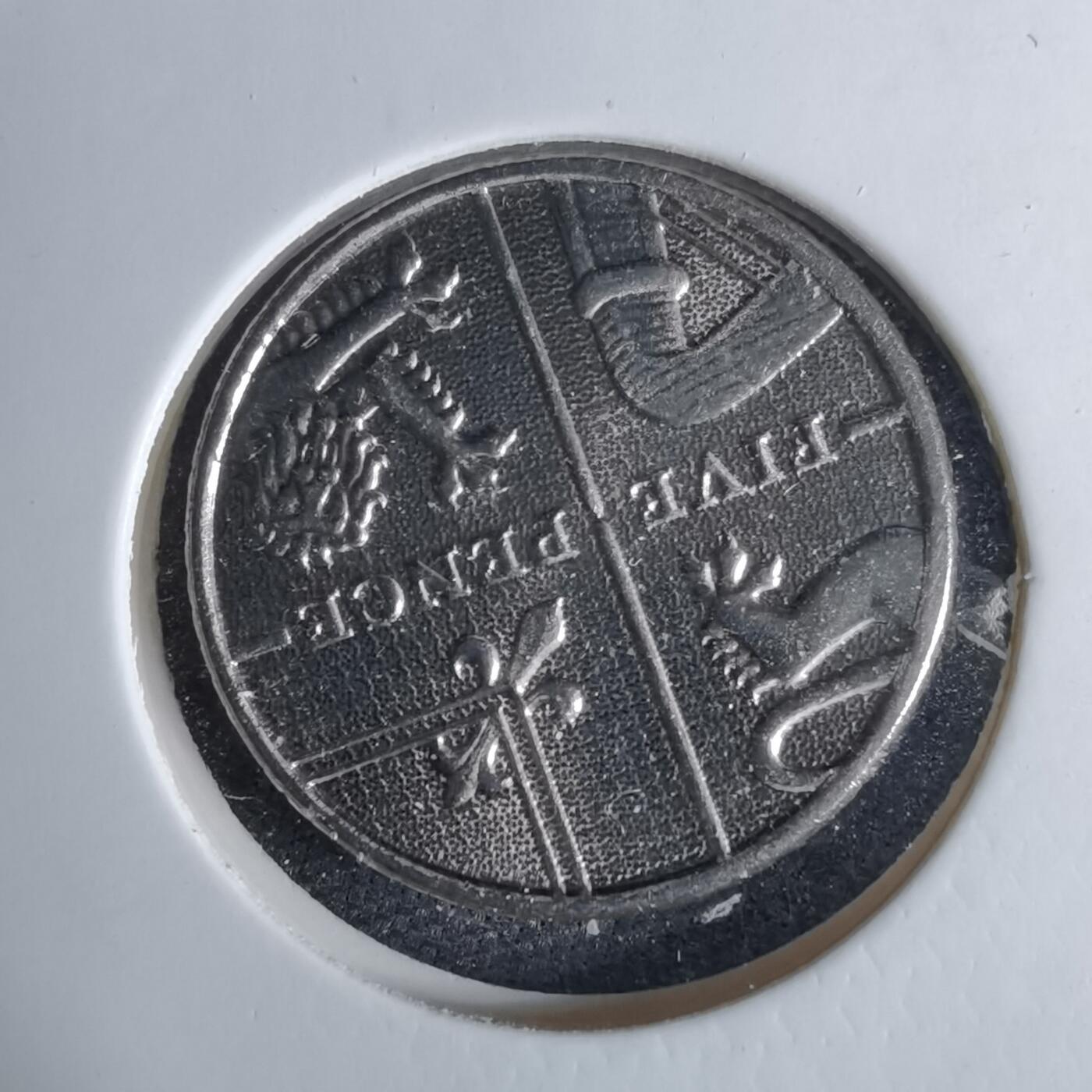 沼泽如烟--第1038场 英国2014年5便士