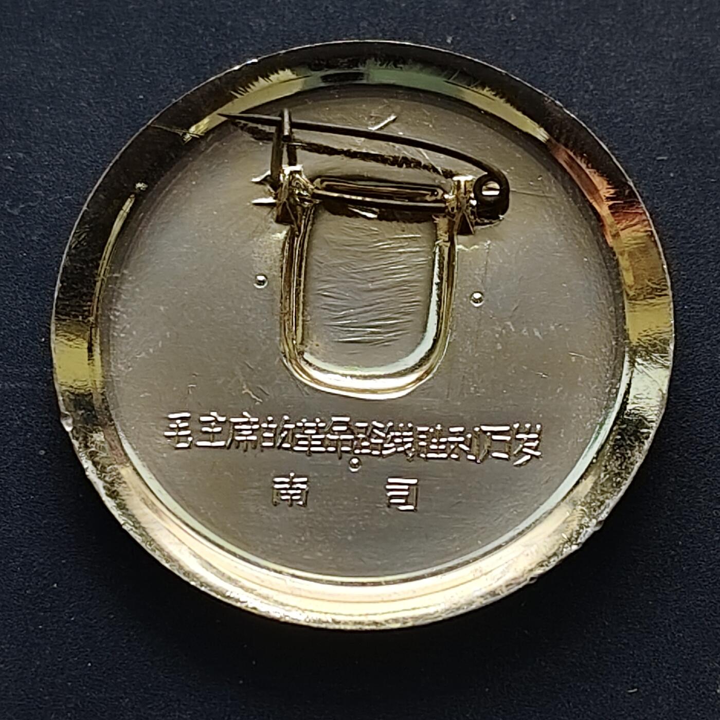 【全场包邮】纯粹捡漏拍516场【专场】