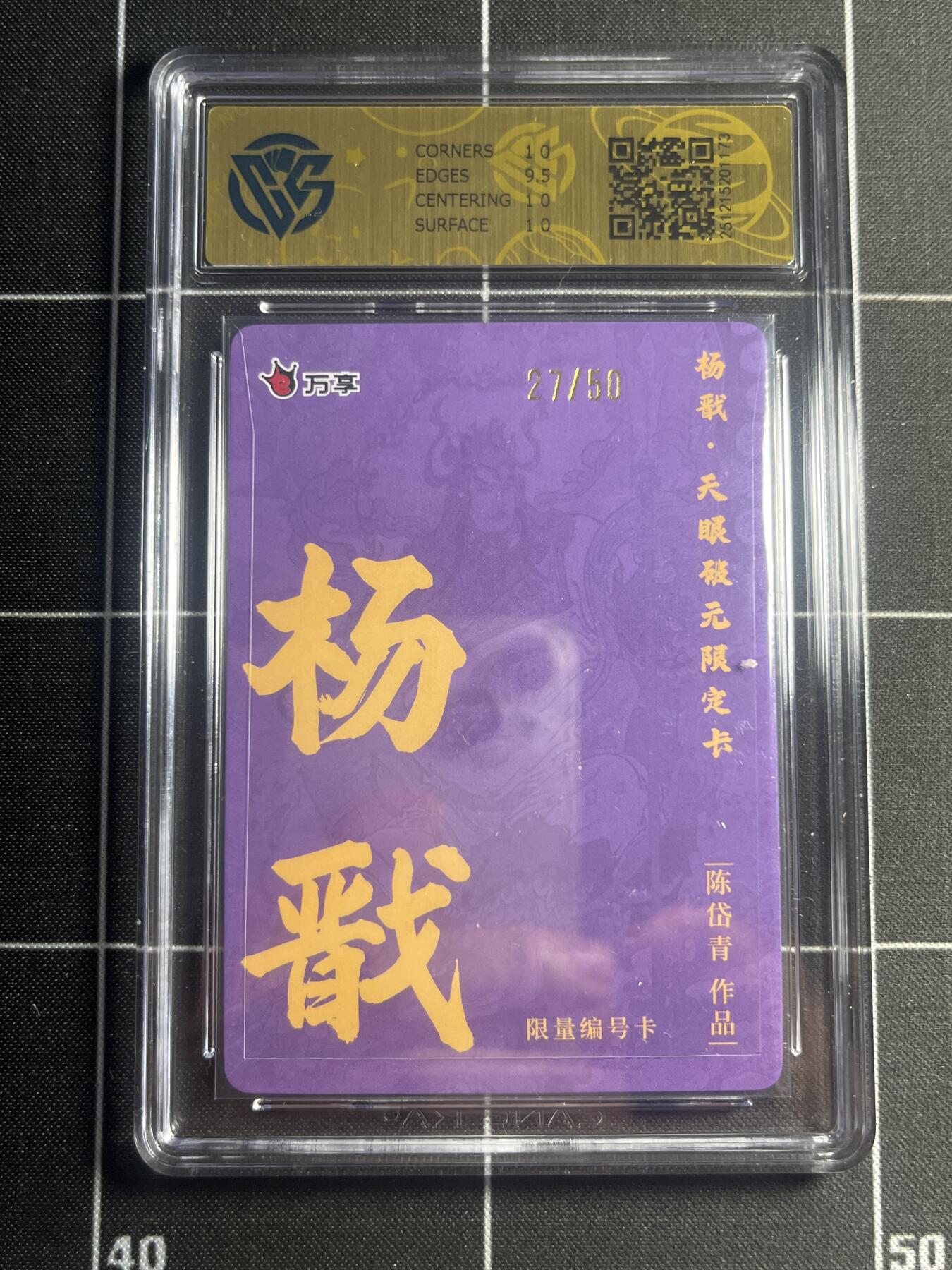 欢迎送拍、零成本上架，释放现金流，合理分配上拍卡品