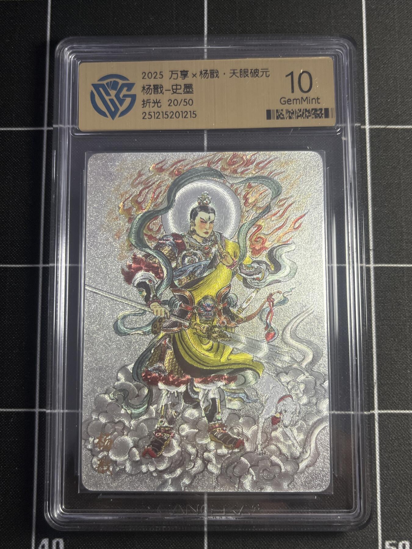 欢迎送拍、零成本上架，释放现金流，合理分配上拍卡品