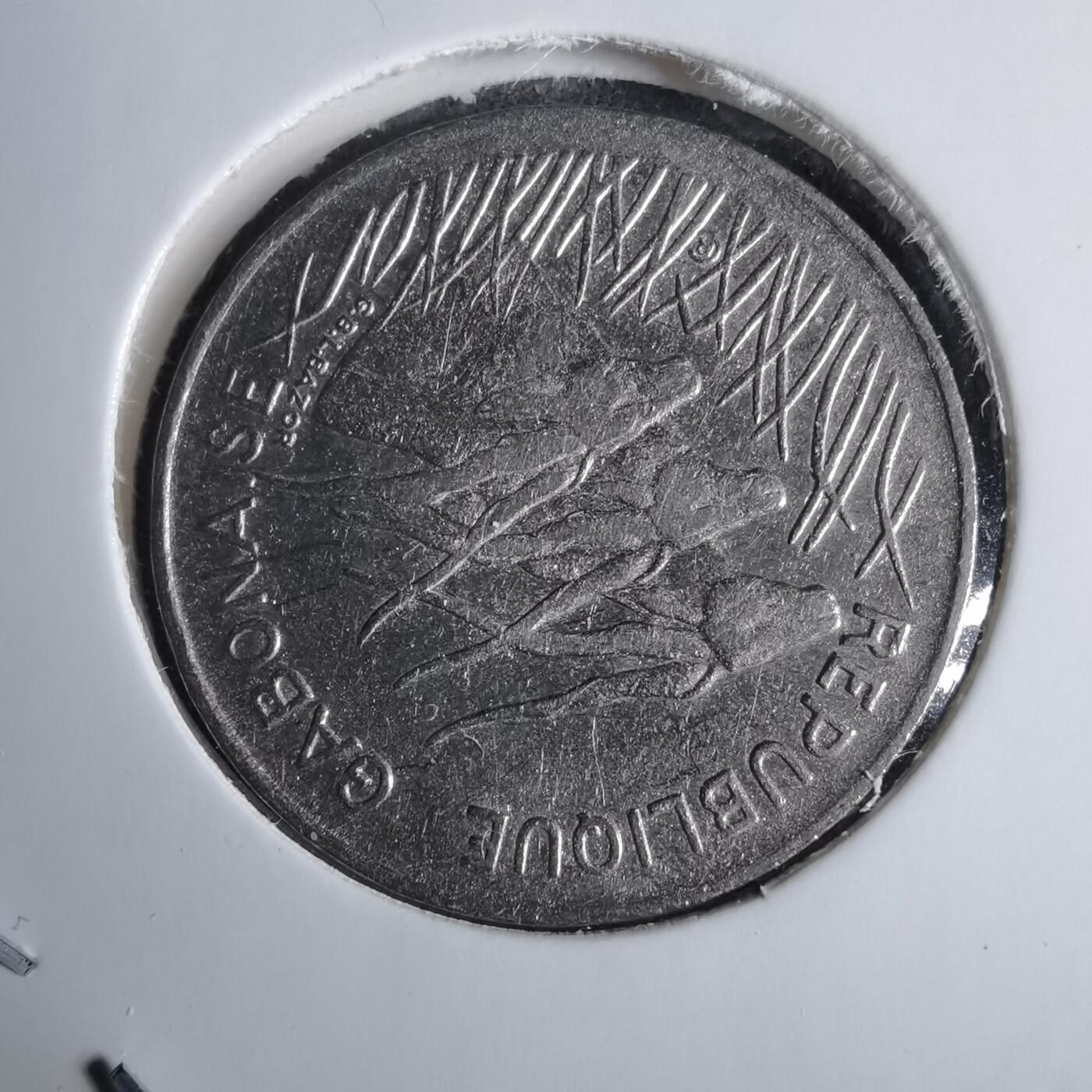 沼泽如烟--第1038场 加蓬1975年100法郎