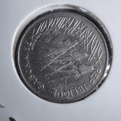 沼泽如烟--第1038场 - 加蓬1975年100法郎