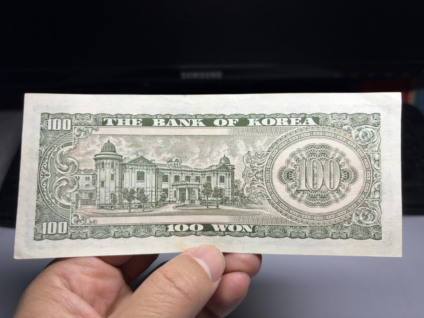 2026年集古藏今外币拍卖第三期-第10场—（总第320拍-纸币专场），本期拍完结算一次，发货时间2-3天，休息几天后继续新的一期拍卖。