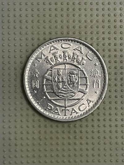 2026年第40场各国散币拍卖（总第190场） - 澳门1975年壹圆