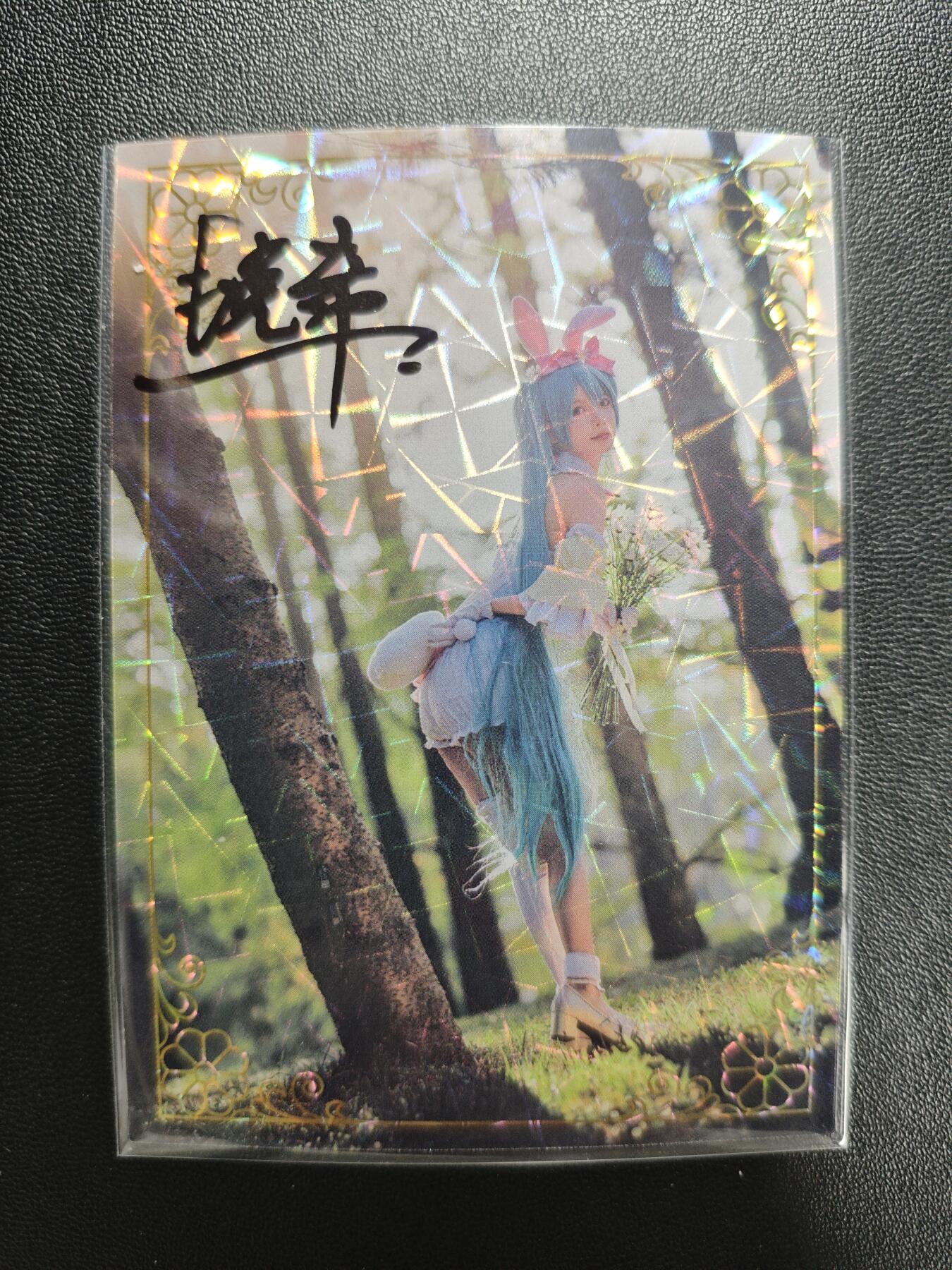 天玑星卡拍第183期《4.2周四截拍》持续收拍收评中 满赠卡需备注