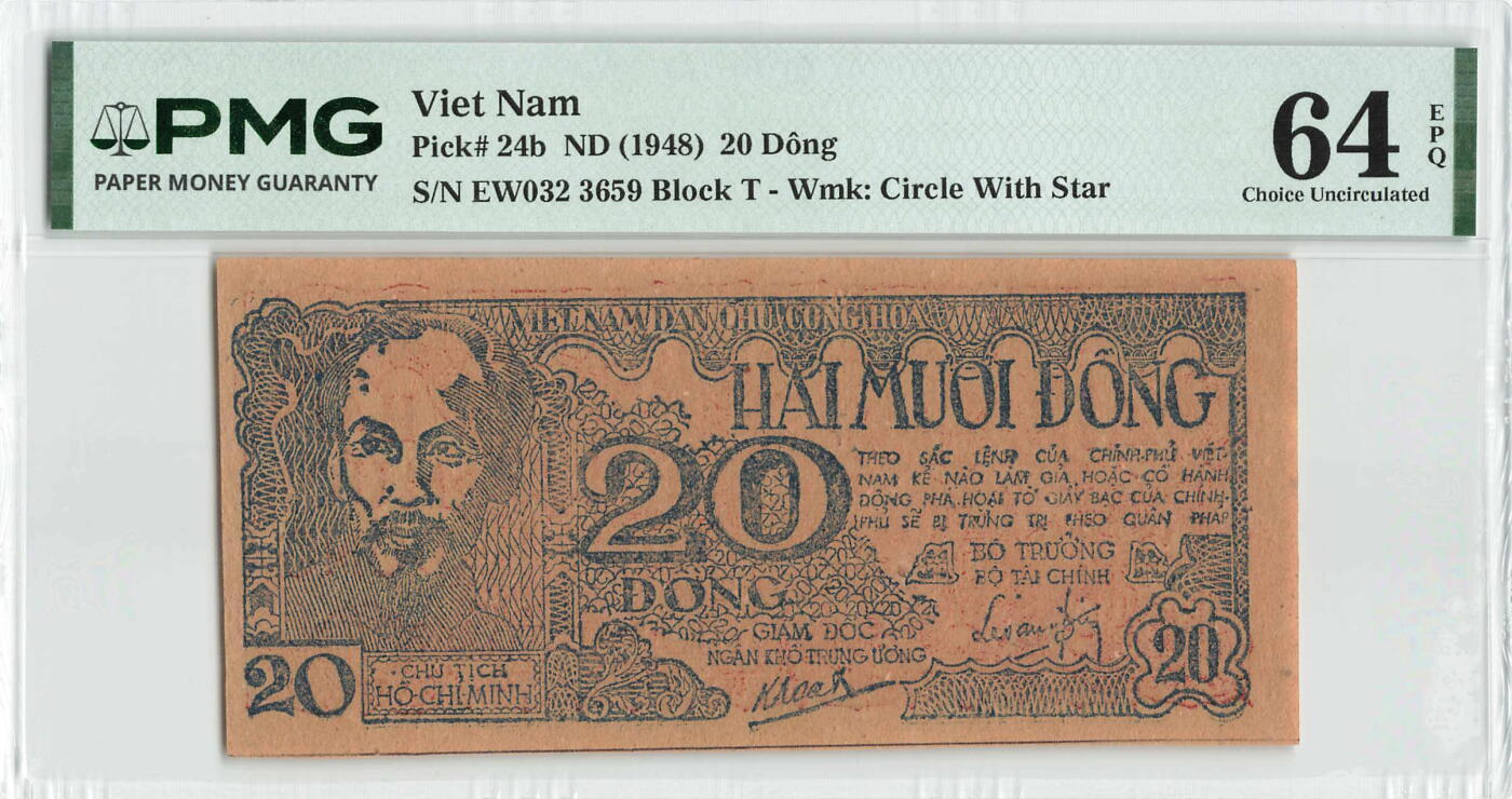 小福收藏拍卖第204期 评级币精选场 本期有 荷兰经典AA冠拿杯子的蛇 叙利亚世遗帕尔米拉古城豹子号冠军分 法国红衣主教冠军分 意大利经典达芬奇   白俄罗斯 "Millennium" 纪念版AA冠全同千位号全套  南斯拉夫铁托未发行版 美国 墨西哥 越南 法属印度支那等多国精美高分珍稀老钞精品纸币