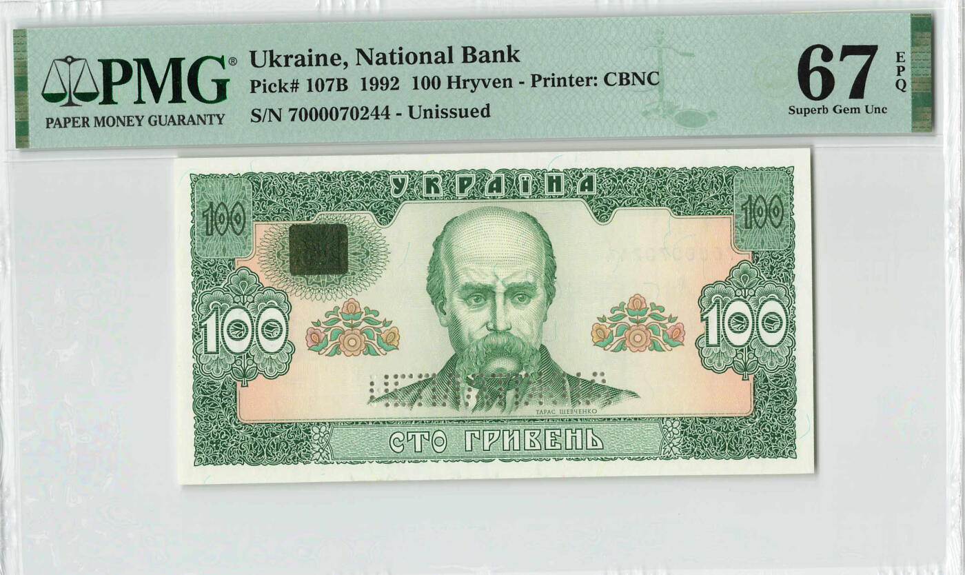 小福收藏拍卖第204期 评级币精选场 本期有 荷兰经典AA冠拿杯子的蛇 叙利亚世遗帕尔米拉古城豹子号冠军分 法国红衣主教冠军分 意大利经典达芬奇   白俄罗斯 "Millennium" 纪念版AA冠全同千位号全套  南斯拉夫铁托未发行版 美国 墨西哥 越南 法属印度支那等多国精美高分珍稀老钞精品纸币