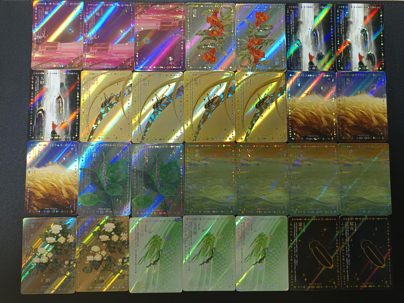 天玑星卡拍第182期《3.30周一截拍》持续收拍收评中 满赠卡需备注