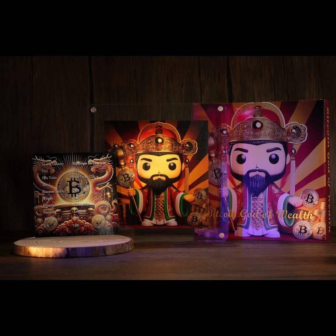 【现货】喀麦隆2025年数字财神爷B特币1盎司超大尺寸双面彩色银币