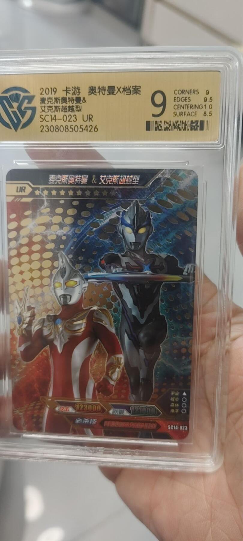 秋原瞳的小店第三十九期（老家的风，每次回去都能心灵得到治愈，吹起曾经童年那个最美好的回忆）