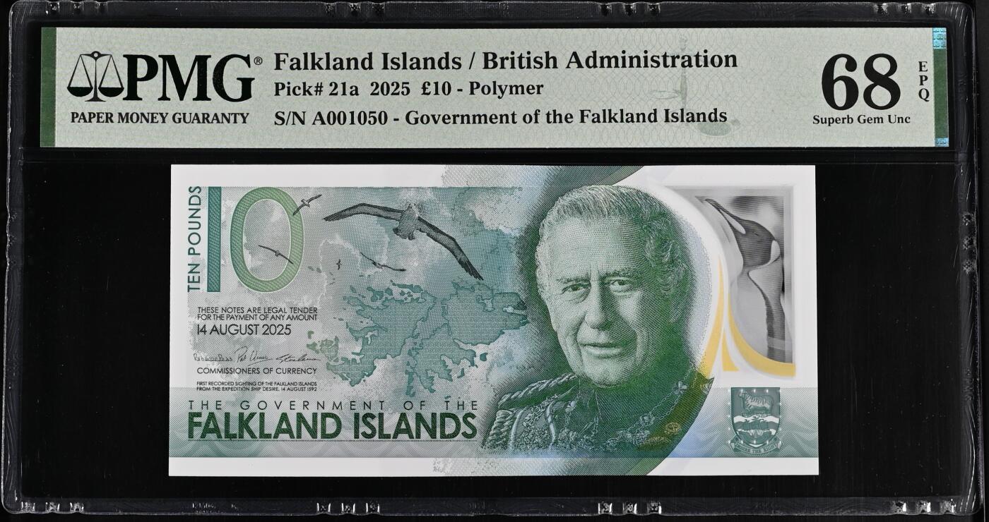 大中华拍卖第816期  福克兰2510千位小号 A001050