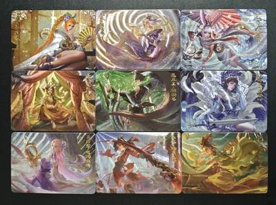 天玑星卡拍第183期《4.2周四截拍》持续收拍收评中 满赠卡需备注 - 王者荣耀 粗闪 九张