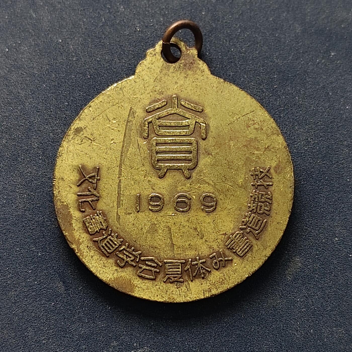 【全场包邮】纯粹捡漏拍516场【专场】