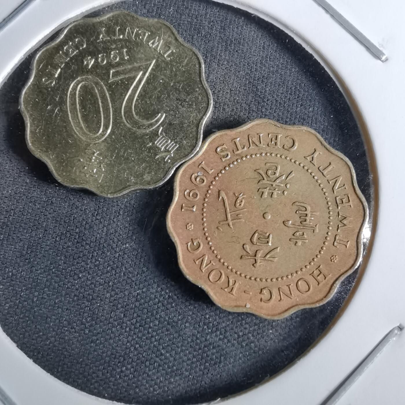 沼泽如烟--第1038场 香港两枚