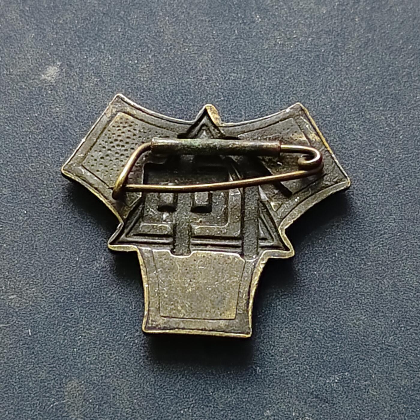 【全场包邮】纯粹捡漏拍516场【专场】