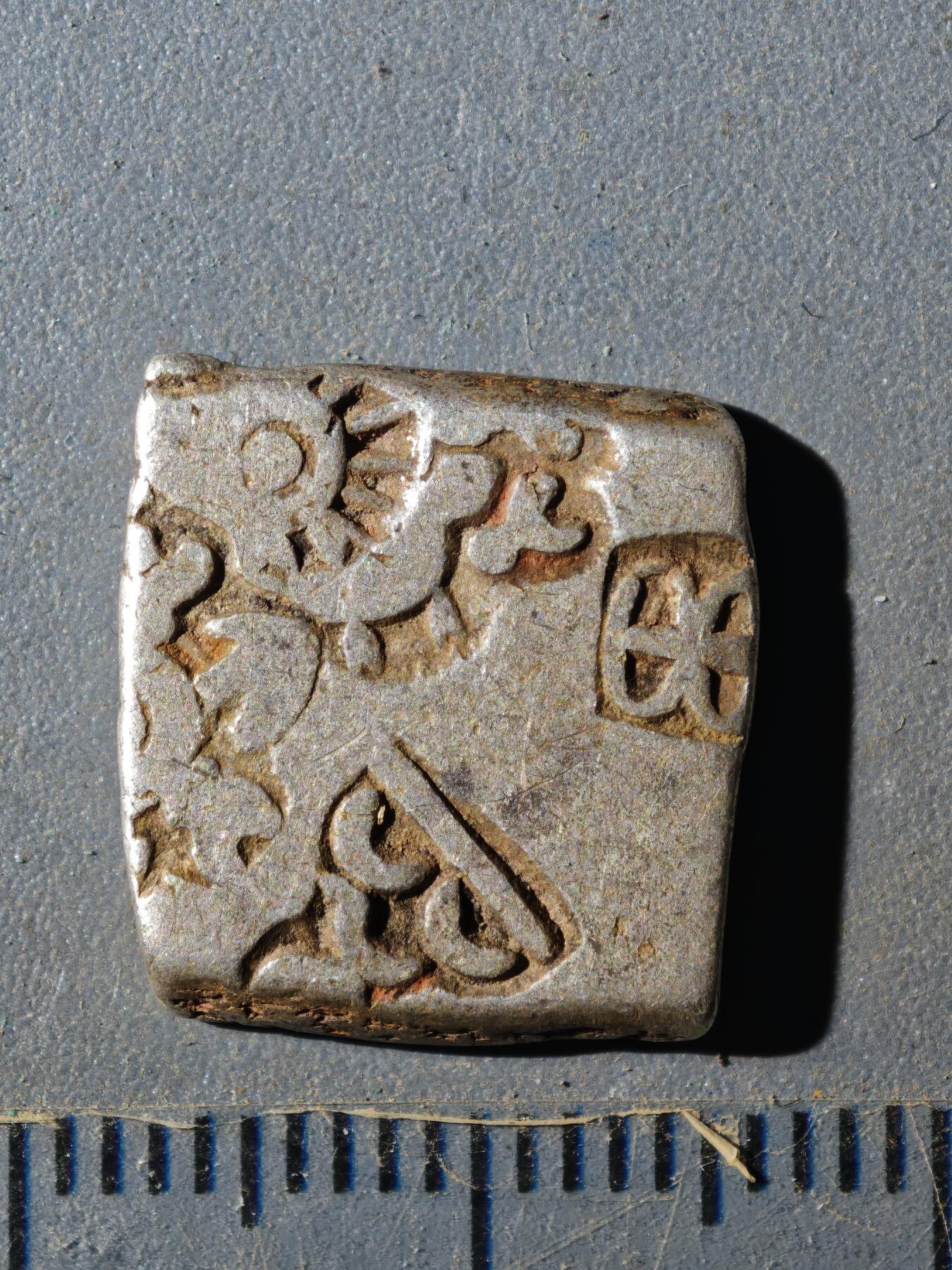 124期新疆红钱粟特钱币丝路钱币专场 孔雀王朝银币