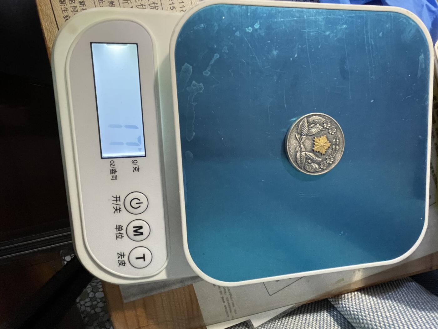 长野県警察交通死亡事故防止纪念章