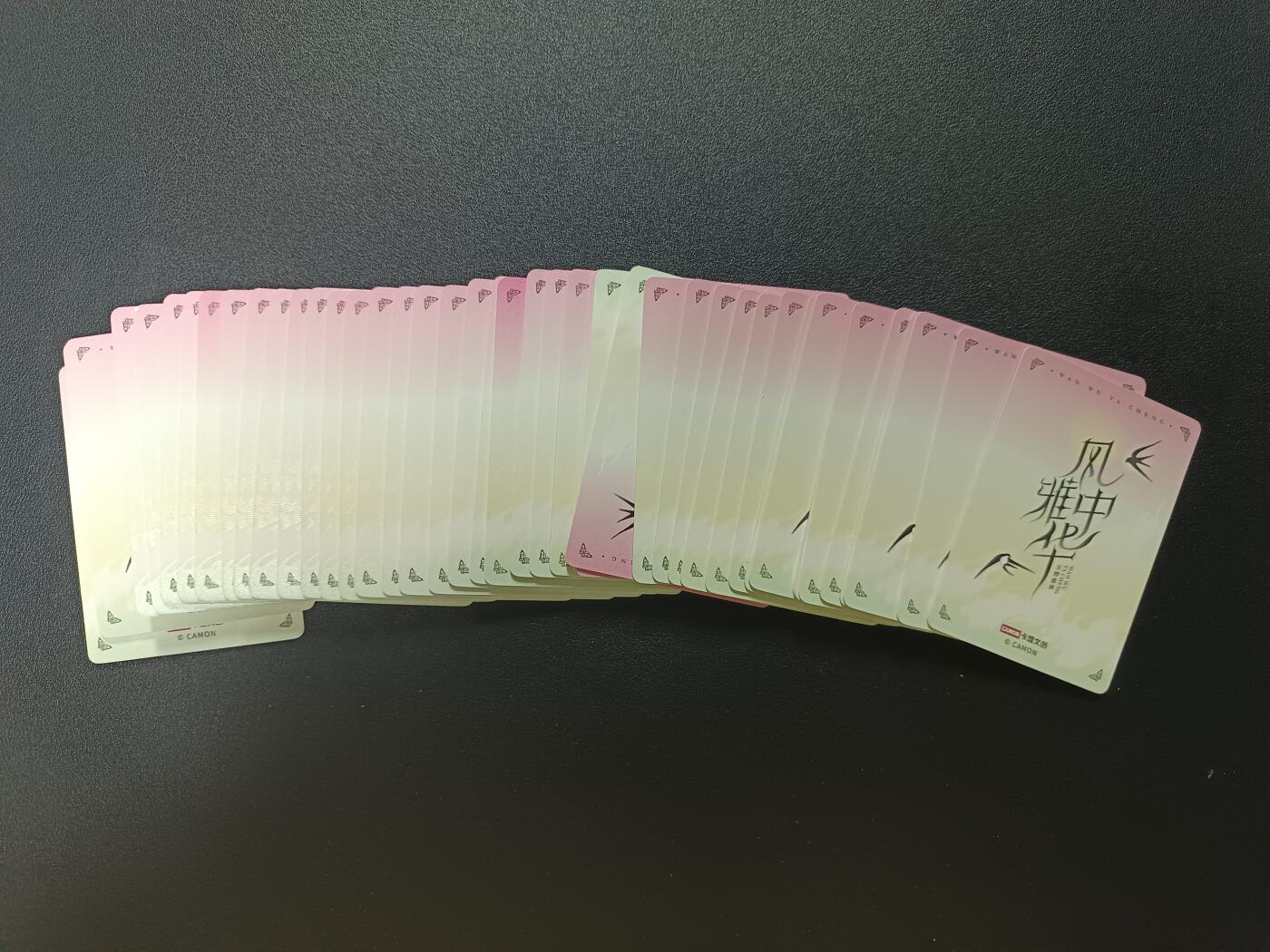 天玑星卡拍第182期《3.30周一截拍》持续收拍收评中 满赠卡需备注