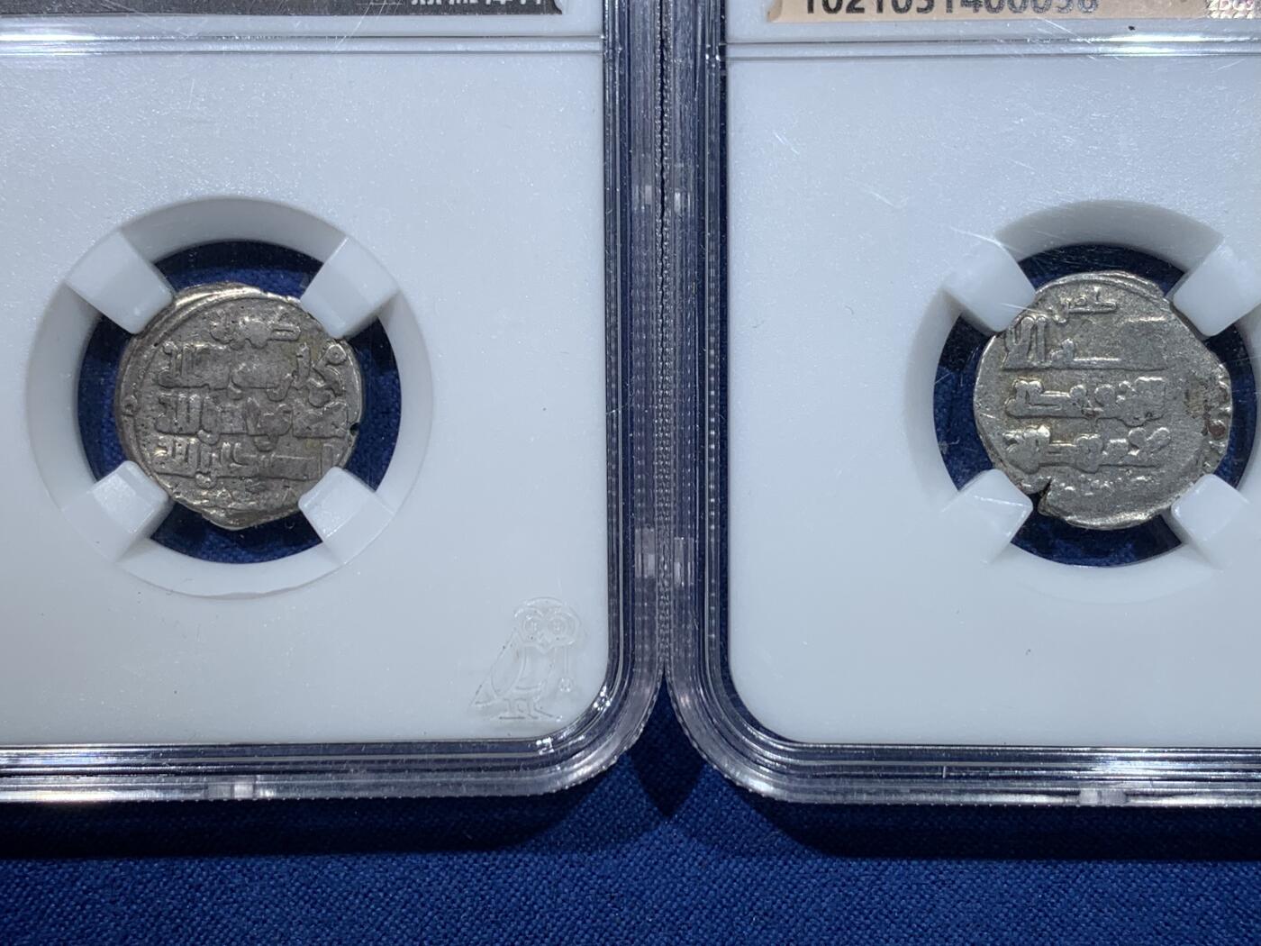 《竞宝斋》第475场 周日，周一 2场连拍 （全场包邮）欢迎送拍 两枚一组 众诚详评 CH VF 哥疾宁王朝银币 公元999-1030年马哈茂德时期1迪尔汉姆 + 公元1030-1042年马斯乌德一世时期1迪尔汉姆，专业点评标签，状态如图，传世美品。