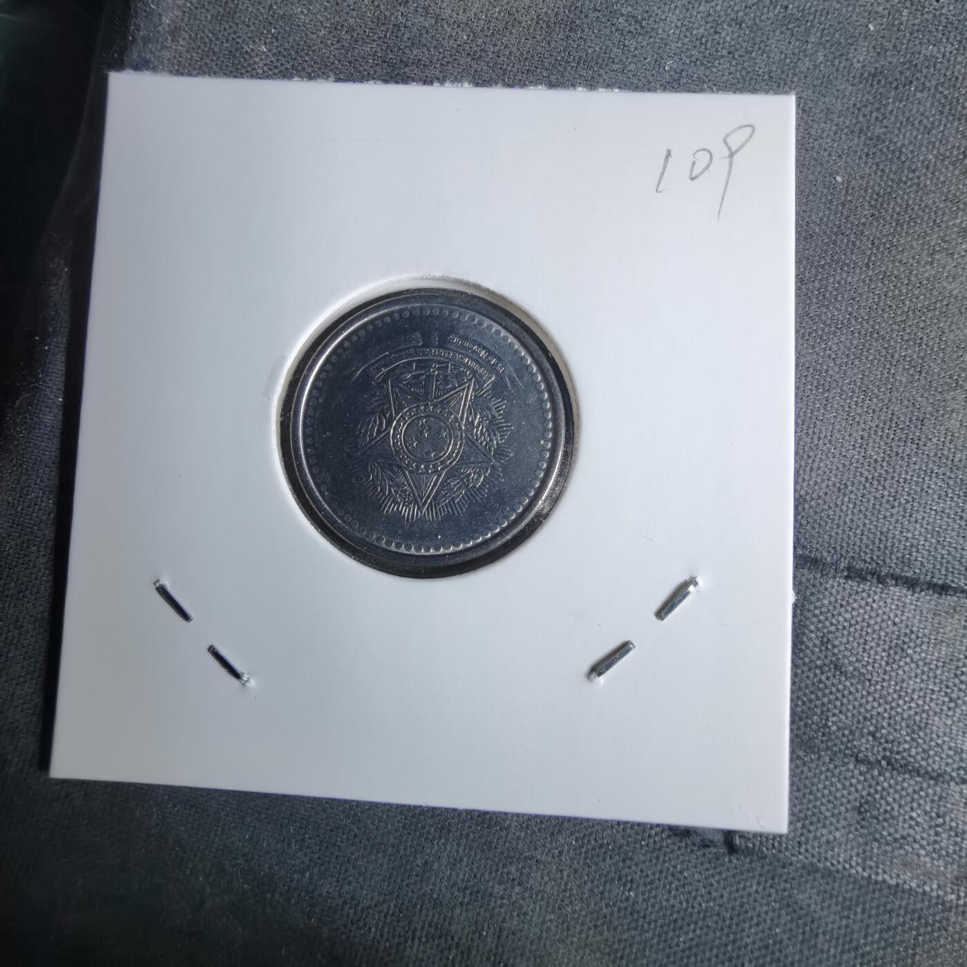 沼泽如烟--第1038场 巴西1986年20分