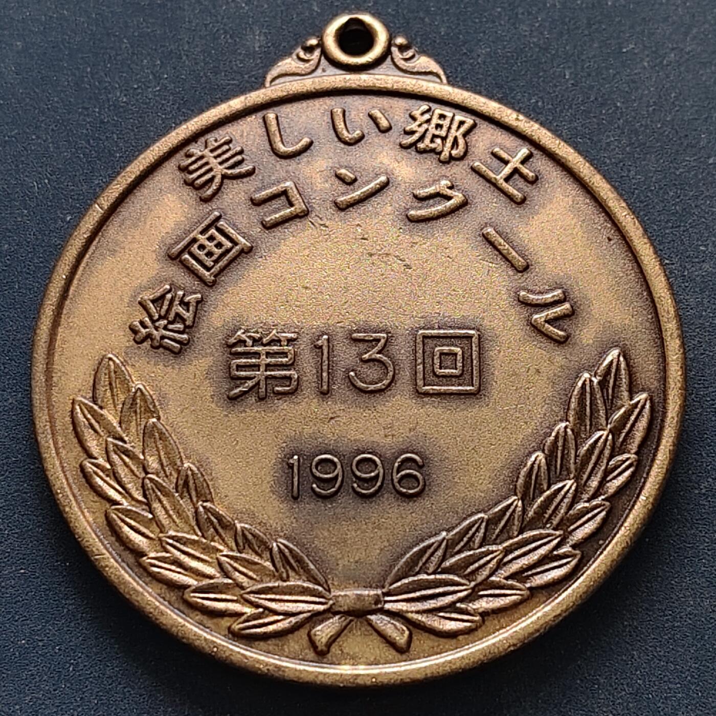 【全场包邮】纯粹捡漏拍516场【专场】