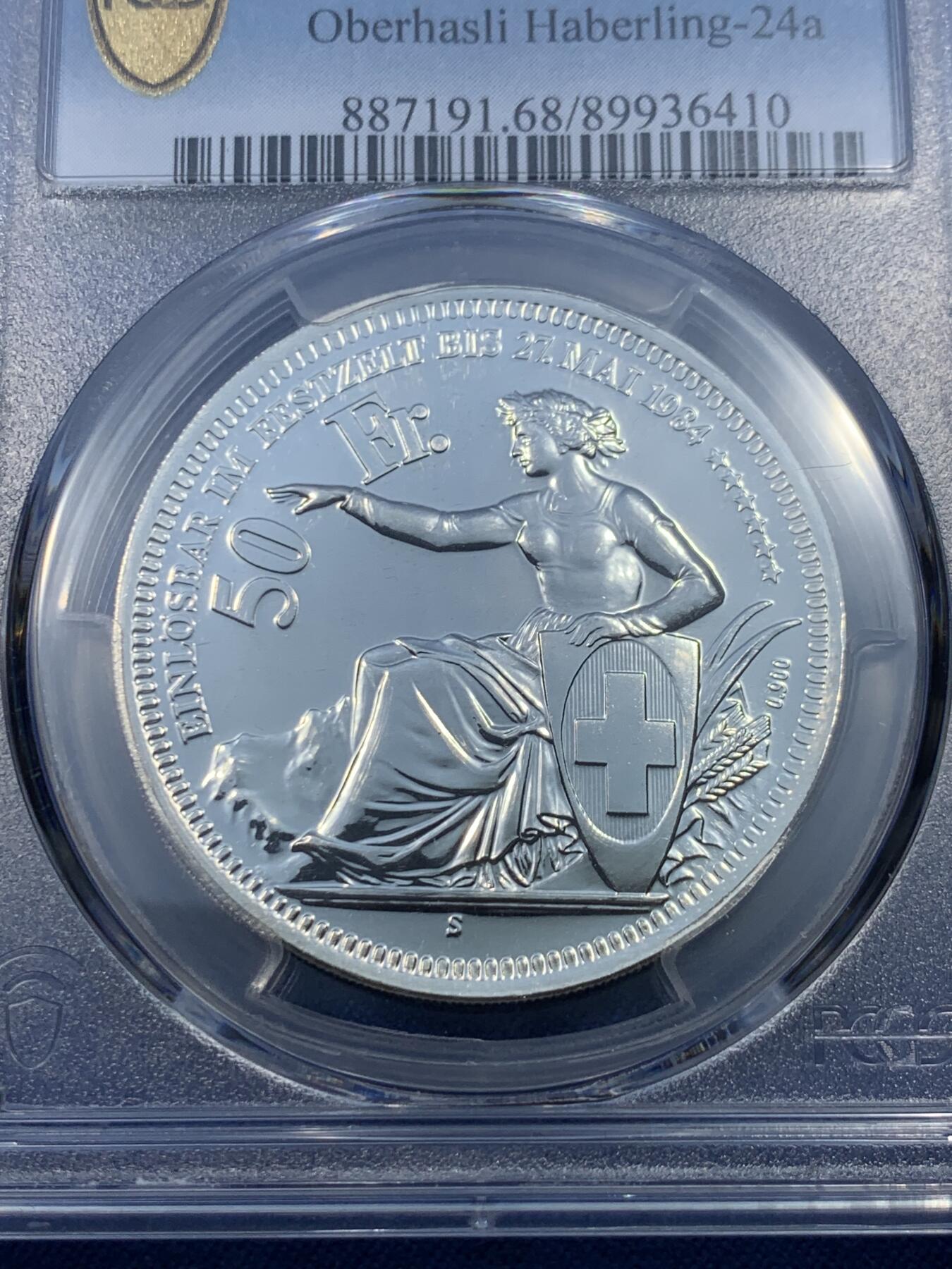 《竞宝斋》第475场 周日，周一 2场连拍 （全场包邮）欢迎送拍 PCGS MS68 瑞士1984年奥伯哈斯利射击节50法郎纪念银币，直径38毫米，重量25克，900银，发行量6000枚。类PL底板，币面清爽干净又舒适，转光强烈细节优秀，状态佳。