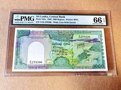 【礼羽收藏】🌏世界钱币拍卖第130期 - 斯里兰卡 1990年1000卢比 BWC出品 孔雀 PMG66EPQ