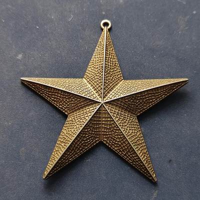 【全场包邮】纯粹捡漏拍516场【专场】 - 【杂件】精工五星挂件