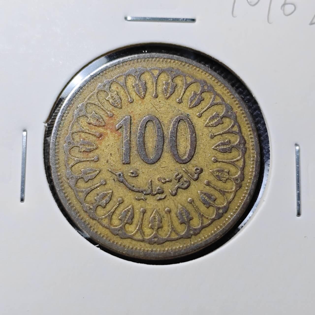 KK钱币收藏小铺  第410期 2月预留时间 周末发货