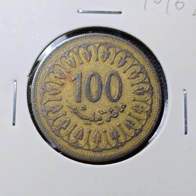 KK钱币收藏小铺  第410期 2月预留时间 周末发货 -  突尼斯100米利姆