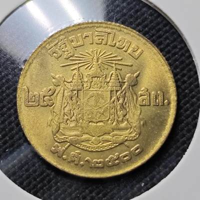 KK钱币收藏小铺  第410期 2月预留时间 周末发货 -  泰国萨当铜币 好品