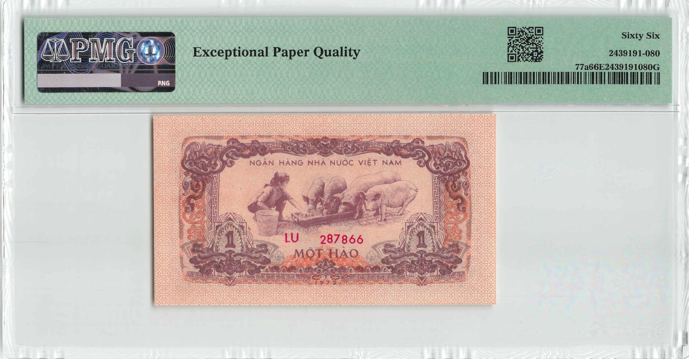 小福收藏拍卖第204期 评级币精选场 本期有 荷兰经典AA冠拿杯子的蛇 叙利亚世遗帕尔米拉古城豹子号冠军分 法国红衣主教冠军分 意大利经典达芬奇   白俄罗斯 "Millennium" 纪念版AA冠全同千位号全套  南斯拉夫铁托未发行版 美国 墨西哥 越南 法属印度支那等多国精美高分珍稀老钞精品纸币 越南 1972年 1毫 养猪 小五星水印 a版 双尾866 PMG66 EPQ 季军分