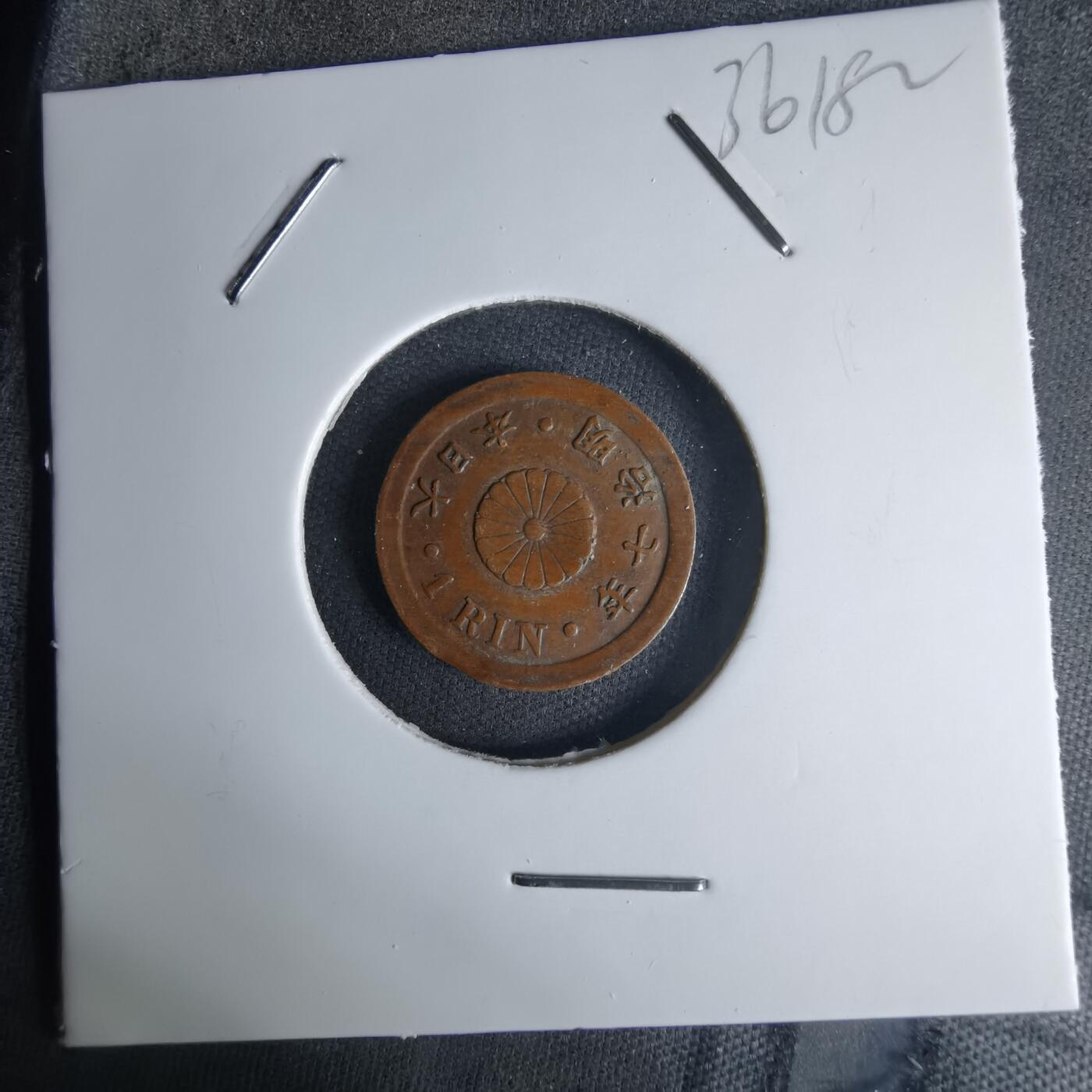 沼泽如烟--第1036场