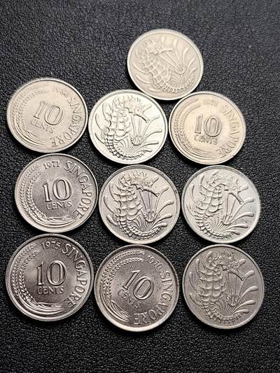 泉币菌-第217场-拍品多 请提前出价 - 10枚高币值一组 新加坡10仙镍币 海马 混合年份未挑