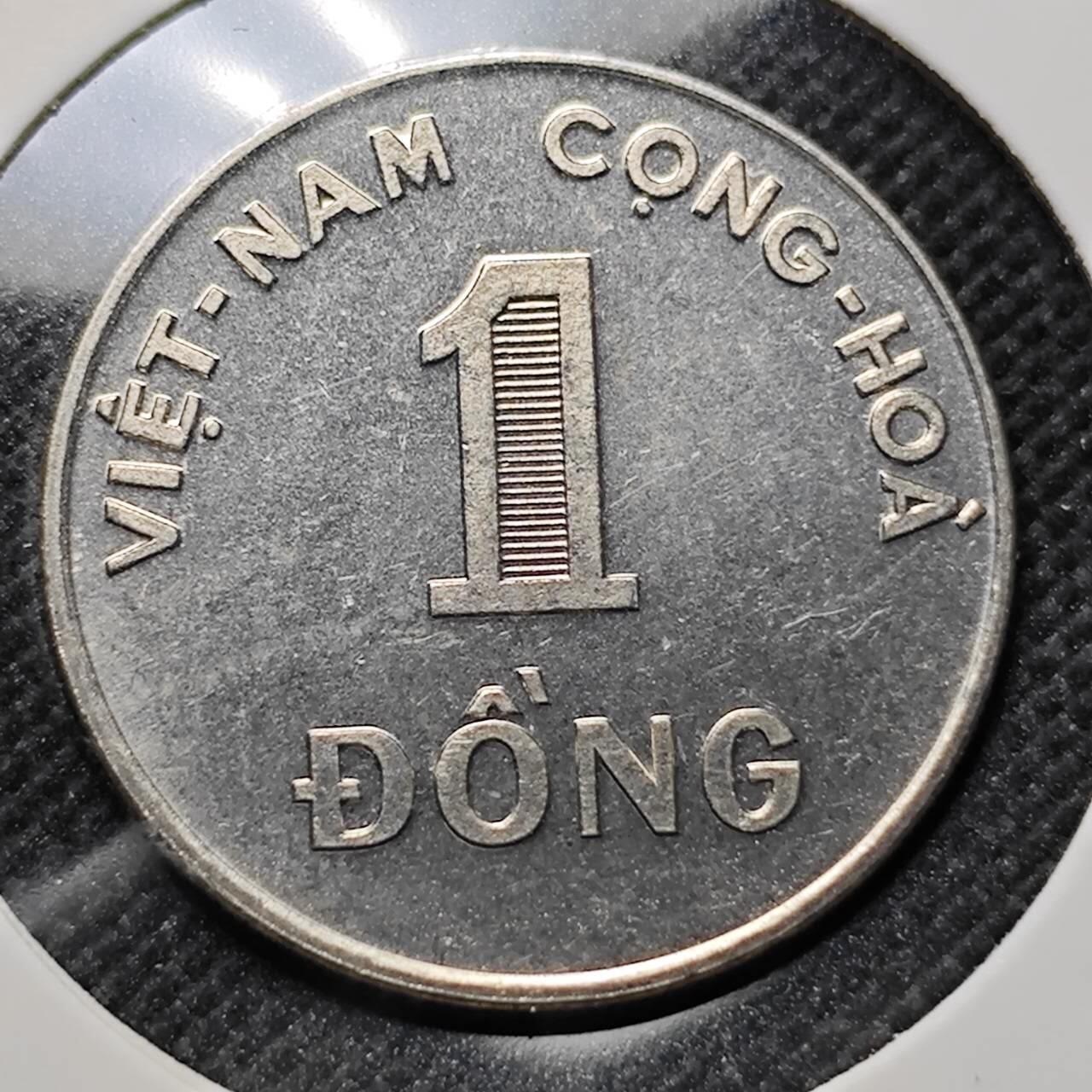 KK钱币收藏小铺  第410期 2月预留时间 周末发货  1971南越1盾水稻